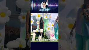 狗办婚礼、人不敢结婚？荒诞盛宴揭示中国社会真相！#中共