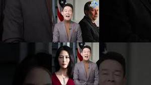 她是中共渗透西方精英圈的缩影？金刻羽私生活空白引爆猜测