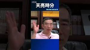 美国大选前的国际微妙局势，都在为川普上台做准备？