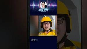 高考状元成外卖员，这就是学霸的尽头？ #中共