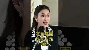 泰国美女总理：中国电诈的锅我们不背！你认为说的有道理吗？