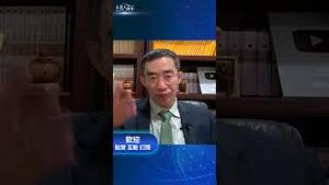 薄瓜瓜成为台湾女婿！ #中共 #薄瓜瓜 #台湾