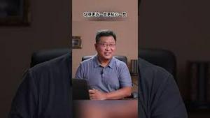 习近平给足沙利文面子，是为了讨这个便宜