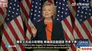 美国错过的一位好总统，对川普的所有预言都已兑现！