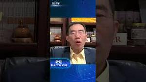 习近平出访中亚，软禁解除？ #中共 #川普