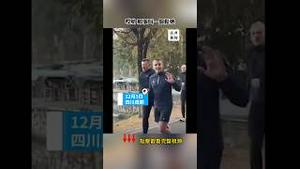 马克龙成都晨跑“偶遇”热情“百姓”