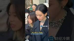 半年时间，女星从美丽自信仙女，变木纳怕人的人偶，到底发生了什么？