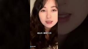 睿智的女孩，对中共独裁统治下中国实用主义盛行的毒文化批判入木三分，希望更多中国人看到