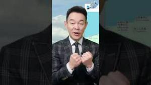 巴拿马出手了！李嘉诚失去两大关键港口经营权？