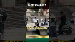 习近平走人！青年勇士呐喊！云南昆明抗战胜利纪念堂！