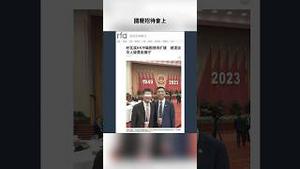 为啥电诈禁不了？电诈园区新园主---国安特派员，出席国庆招待会