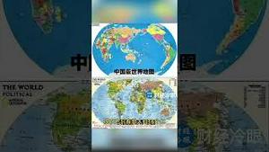 最新数据论证，中国实际人口只有7亿！14亿是巨大慌言China's actual population is only 700 million! 1.4 billion figure is a lie