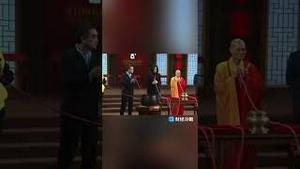 刚刚！台湾国民党主席郑丽文在寺庙遇灵异事件，吓坏了！全球叫好！